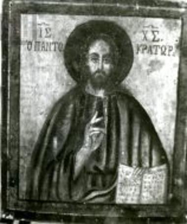 Christ Pantokrator