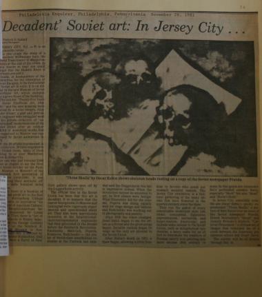 CLIPPING FROM THE PHILADELPHIA ENQUIRER NEWSPAPER, 26 ΝΟVEMBER 1981