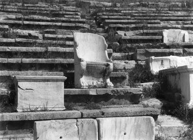 Theatre de Dionysos, siege du grand prêtre (Θέατρο Διονύσου, θρόνος του αρχιερέα)