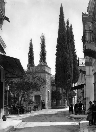 Athènes, église St. Sothyre (Αθήνα, εκκλησία Αγ. Σωτήρος)