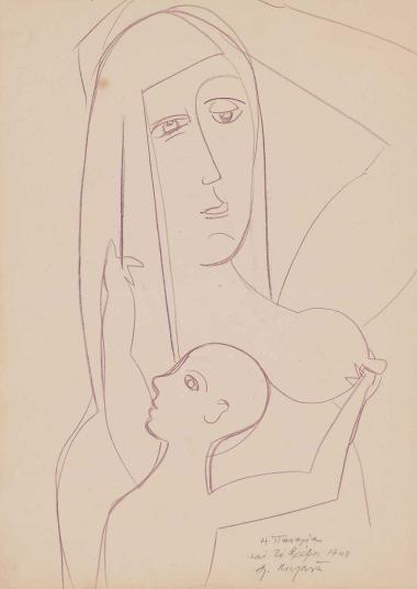 The Virgin and Child || Composition with church