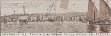 Thessaloniki with handwritten comments, part 2