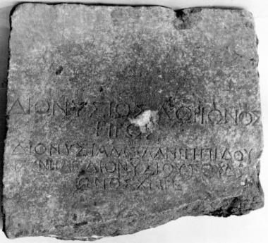 IThrAeg E302: Epitaph of Dionysios son of Dorion and of his wife Dionysia