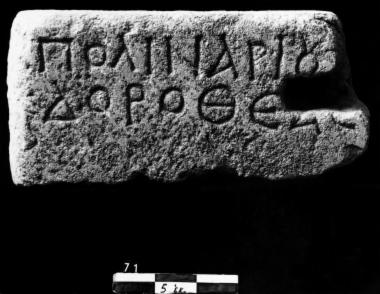 IThrAeg E346: Epitaph of Apollinaris and Dorothea