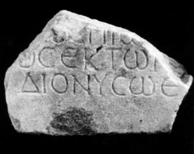 IThrAeg E017: Dedication to Dionysos