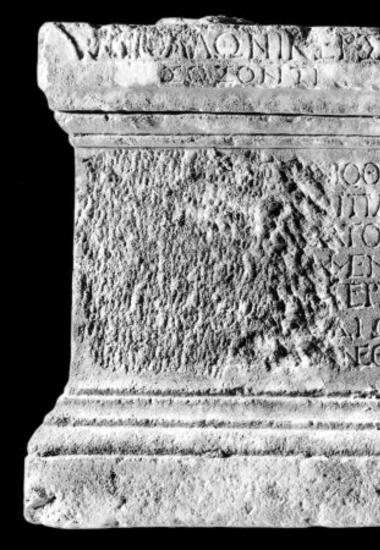 IThrAeg E459: Dedication of an agoranomos of Plotinopolis to Apollo Kersenos