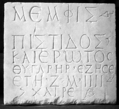 Achaïe II 105: Epitaph of Memphis daughter of Pistis and Eros