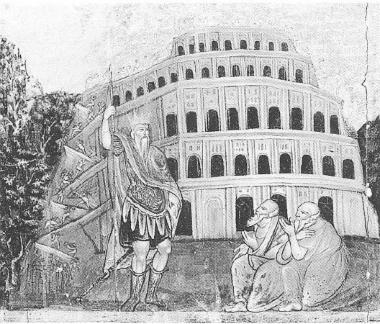 Σκηνές από το βίο του Μωυσή (Βαβέλ, τμήμα από τη διακόσμηση εικονοστασίου)