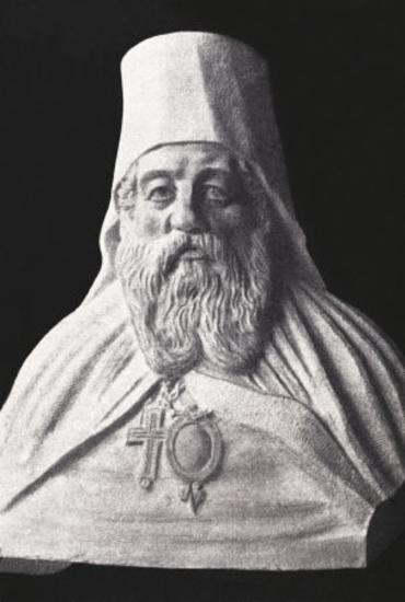 Evgenios, bishop of Anchialos