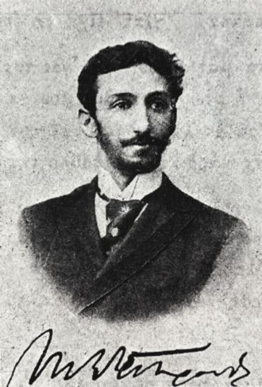 Argyropoulos Michail