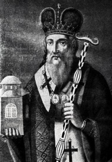 Αθανάσιος Γ΄, πατριάρχης Κωνσταντινουπόλεως