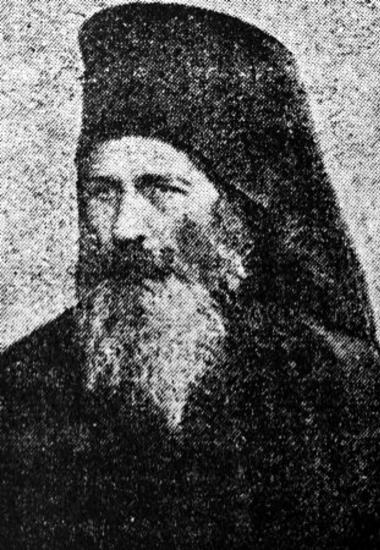 Ioannis, bishop Kaisareias