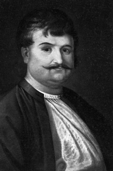 Rigas Ferraios