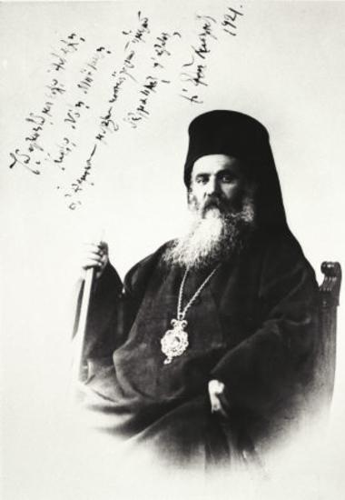 Chrysostomos, bishop of Snyrna