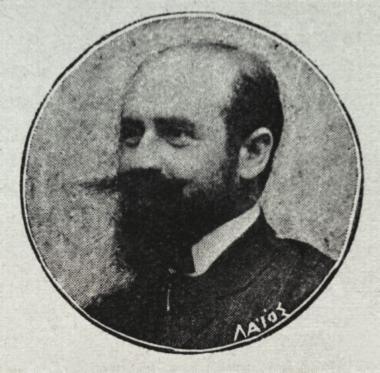 Vaos Konstantinos