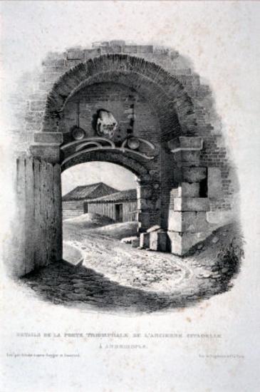 Λεπτομέρεια της θριαμβικής πύλης της ακρόπολης της Αδριανούπολης