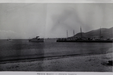 Skala Prinos Thassos, at the port