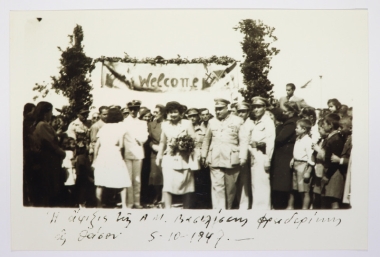 The arrival of Queen Frederica in Thassos