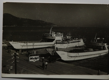 Ferry boats, port of Limenas, with AMFIPOLIS- ALEXIS – MAKEDONIA
