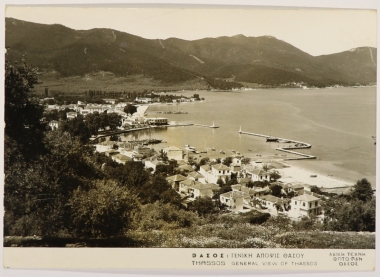 Post card: General view of Thassos