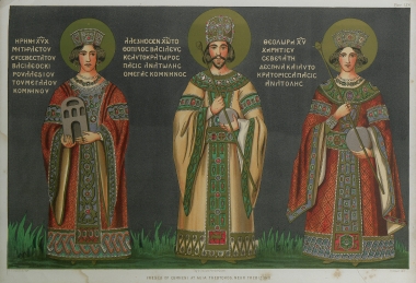 Προσωπογραφίες της Ειρήνης Παλαιολογίνας, του Αλεξίου Γ΄ Κομνηνού και της Θεοδώρας Καντακουζηνής στη Μονή Θεοσκεπάστου στα περίχωρα της Τραπεζούντας.