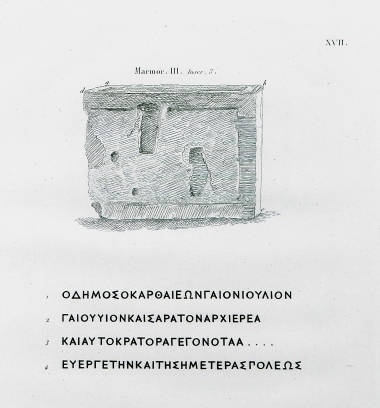 Επιγραφές στην Καρθαία της Κέας.