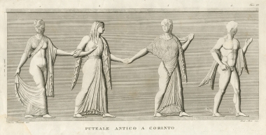 Ανάγλυφο από περιστόμιο φρέατος (puteale) από την αρχαία Κόρινθο.