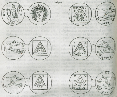 Αρχαία νομίσματα από το Άργος.