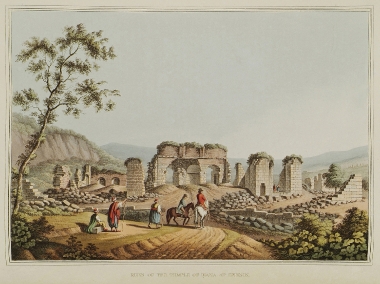 Ερείπια στον Ναό της Αρτέμιδος στην Έφεσο.