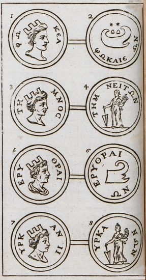 Αρχαία νομίσματα από τη Φώκαια (1, 2), την Τήμνο (3, 4), τις Ερυθρές (5, 6) και την Υρκάνη (7, 8).