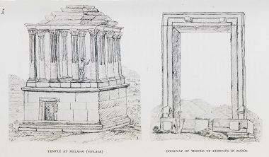 Μαυσωλείο της ρωμαϊκής περιόδου στα Μύλασα της Μικράς Ασίας. Η πύλη του Ναού του Απόλλωνα ή Πορτάρα, στη χώρα της Νάξου.