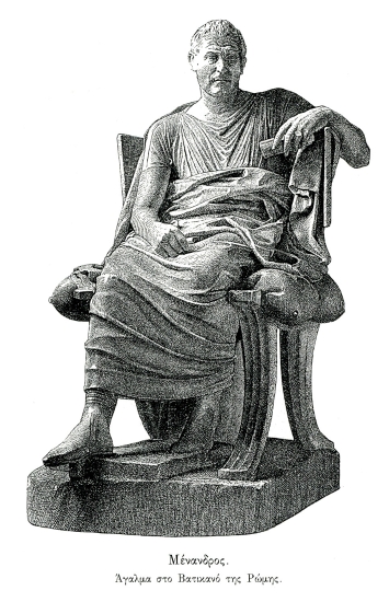 Άγαλμα άνδρα, που παραδοσιακά θεωρείται ότι είναι ο Μένανδρος, από το Μουσείο του Βατικανού.