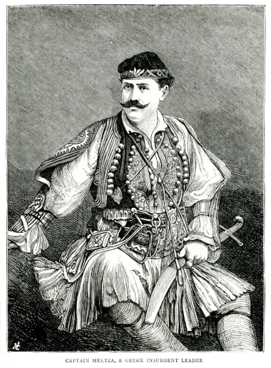 Προσωπογραφία του Α. Μήτσα, ηγετικής μορφής κατά τη Β΄ Μάχη της Μακρυνίτσας στα 1878.