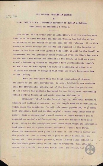 Memorandum from A. Pallis regarding the problems of the Greek Government with the smooth induction of refugees in the economic and political life of Greece.