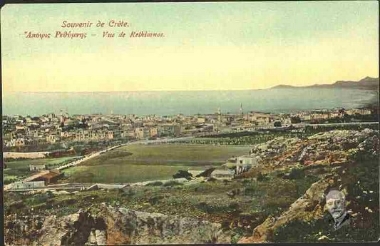 Vue de Rethymnos