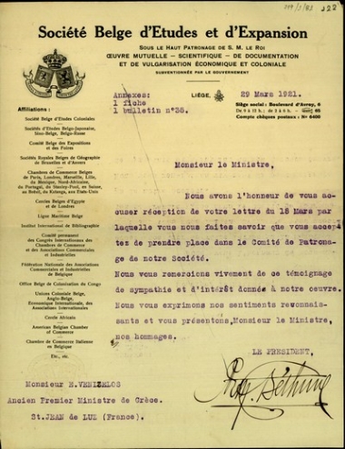 Επιστολή του προέδρου της Societe Belge d'Etudes et d'Expansion προς τον Ελευθέριο Βενιζέλο σχετικά με την αποδοχή του δεύτερου να συμμετάσχει στην Επιτροπή Αρωγής της εταιρείας.