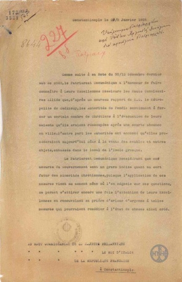 Memorandum from the Ecumenical Patriarchate to the High Commissions of the Allies in Constantinople regarding the protection of Christians.