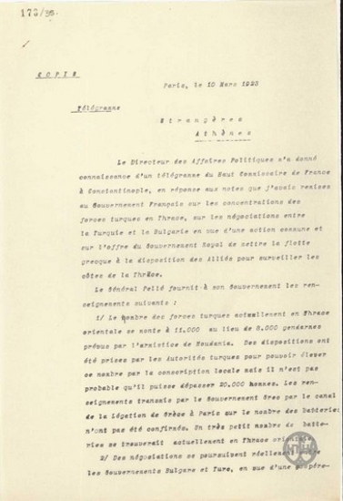 Τηλεγράφημα του Α.Ρωμάνου προς το Υπουργείο Εξωτερικών σχετικά με την απάντηση του Γάλλου Αρμοστή στην Κωνσταντινούπολη για τις συγκρούσεις Ελλήνων και Τούρκων στη Θράκη.