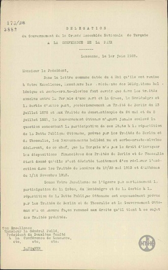 Επιστολή του Ismet προς τον Στρατηγό Pelle σχετικά με την κατανομή του Οθωμανικού Δημοσίου Χρέους και τη συμμετοχή της Ελλάδας, του Μαυροβουνίου και της Σερβίας.