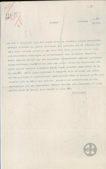 Telegram from S. Skouloudis to the Ministry of Foreign Affairs about publications in the English press regarding friction among the Allies.