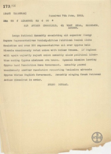 Τηλεγράφημα του Γραφείου Τύπου προς τον A.Crosfield σχετικά με τις εξελίξεις στην Κύπρο.