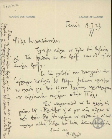 Letter from T. Agnidis to Michalopoulos regarding a letter from Johnson about the Greek refugees.