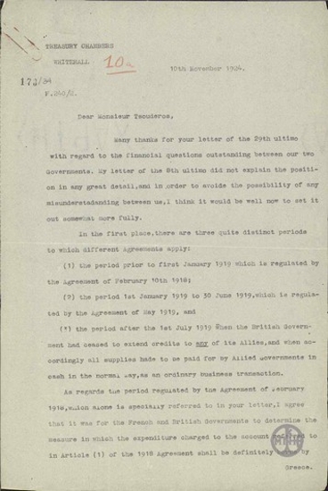 Letter to E. Tsouderos regarding unsettled debts between Greece and England.