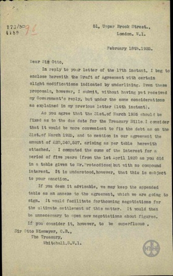 Letter from E. Tsouderos to O. Niemeyer regarding Greevce