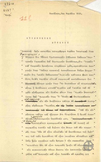 Telegram from E. Tsouderos to the Minstry of Foreign Affairs regarding the disagreement between England and France on Italian and Roumanian debts.