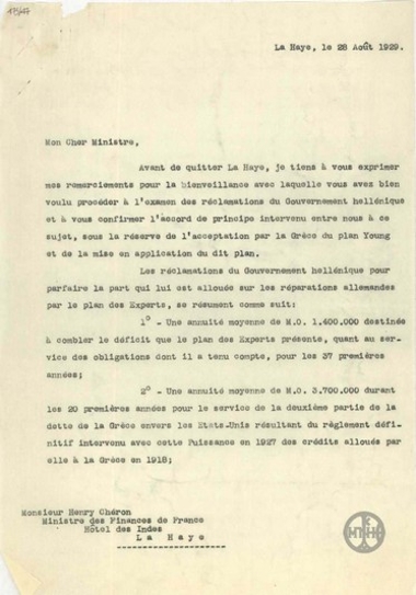 Επιστολή του Ε.Βενιζέλου προς τον H.Cheron σχετικά με διεκδικήσεις της Ελληνικής Κυβέρνησης στη Διάσκεψη της Χάγης.