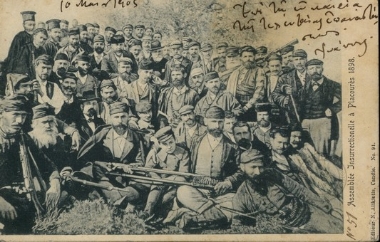 Συγκέντρωση επαναστατών στις Πλακούρες 1898.