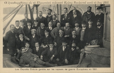 Οι φυλακισμένοι στα ευρωπαϊκά πολεμικά πλοία Κρήτες βουλευτές το 1911.