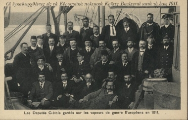Οι φυλακισμένοι στα ευρωπαϊκά πολεμικά πλοία Κρήτες βουλευτές το 1911.