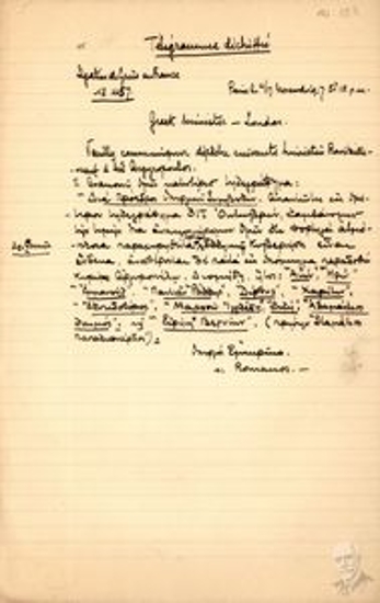 No. 4457 deciphered telegram by the Ambassador of Greece in Paris, Athos Romanos, by which he conveys a message by Minister Leonidas Empirikos to the Prime Minister Eleftherios Venizelos regarding the final concession of 11 cargo steamers to the Greek Government.